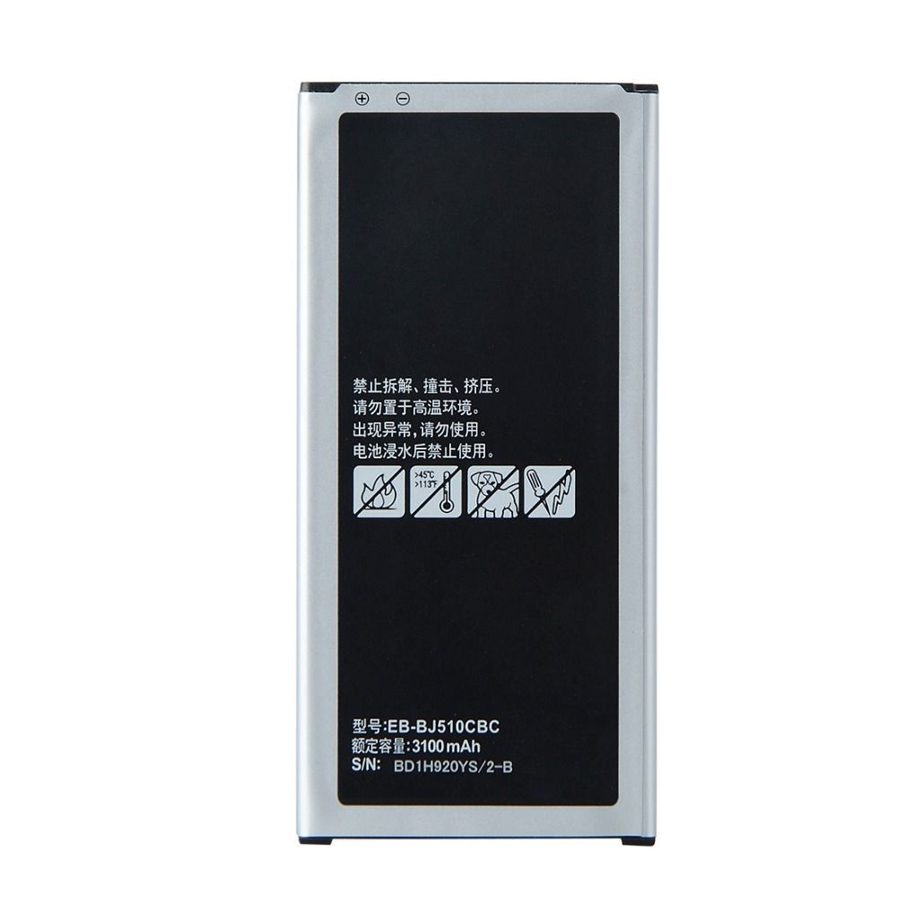 Аккумулятор Samsung EB-BJ510CBC для J510 Galaxy J5 (2016) 3100 mAh 05408 фото