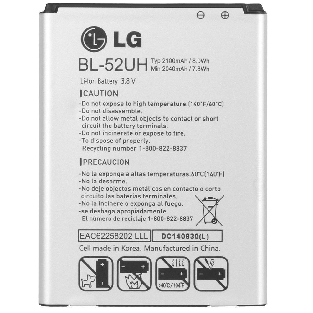 Аккумулятор LG BL-52UH для LG D280 (L65), D285, D320 (L70), D321, D325, H422 Spirit, MS323 04106 фото