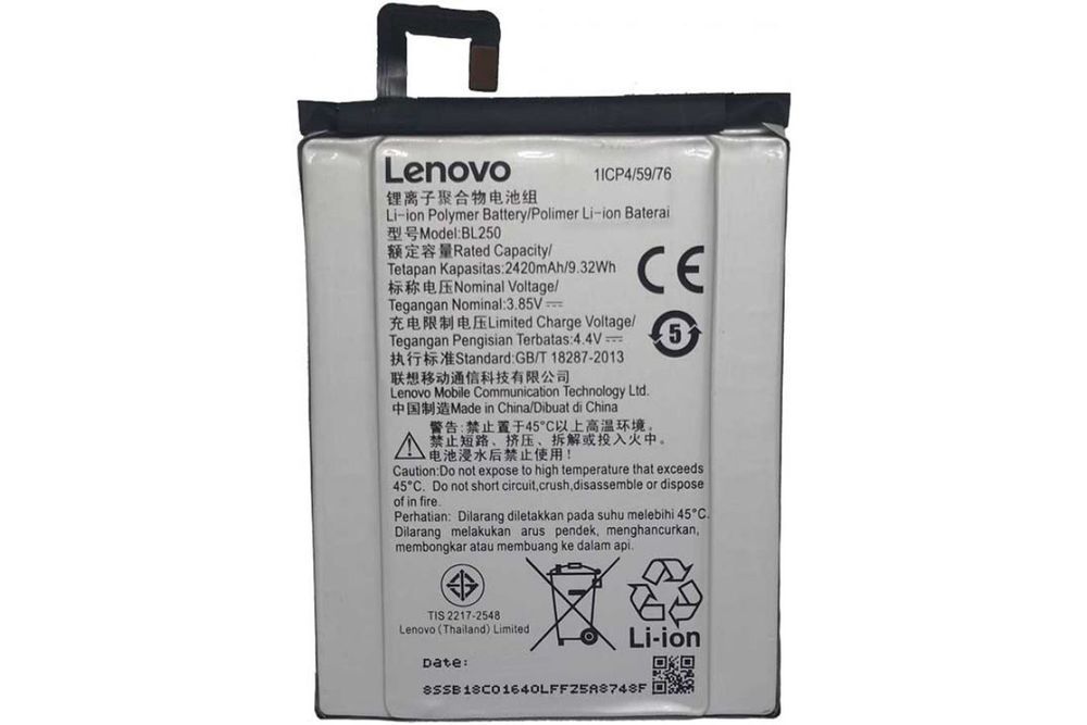 Аккумулятор Lenovo BL250 для Vibe S1 (S1a40/S1c50) 2500mAh 10106 фото