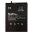 Аккумулятор BM49 для Xiaomi Mi Max 4760mAh 06033 фото