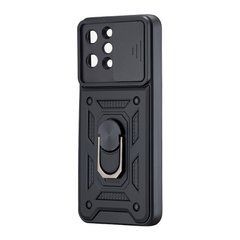 Ударостійкий чохол Full Protection Xiaomi Redmi 12 4G, Redmi 12 5G чорний 31391 фото