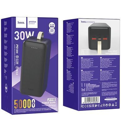 Внешний аккумулятор (Повербанк) Hoco J111D PD30W + QC3.0 22.5W 50000mah черный 29317 фото