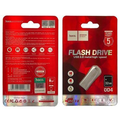 Флеш память, USB накопитель Hoco UD4 32GB USB2.0 серебристый 30313 фото