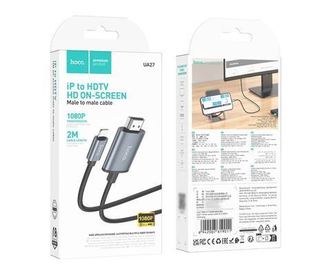Кабель Hoco UA27 Lightning to HD TV 2m metal gray 29063 фото