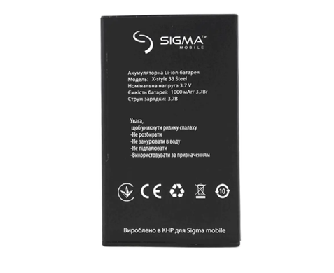 Акумулятор Sigma X-style 33 Steel 1000 mAh Оригінал Китай 28338 фото