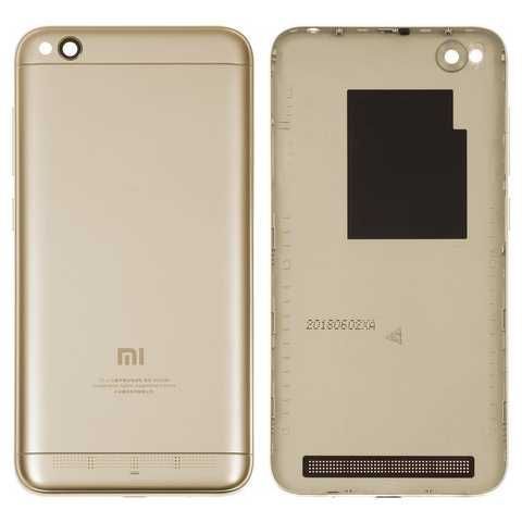 Задня кришка для Xiaomi Redmi 5a зі склом камери 1-sim золотиста 13277 фото