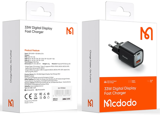 Сетевое зарядное устройство McDodo CH-1701 33W (USB + type-C) Led Display черный 27946 фото