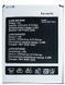 Аккумулятор Bravis A504, X500 Trace, 2300 mAh 23285 фото