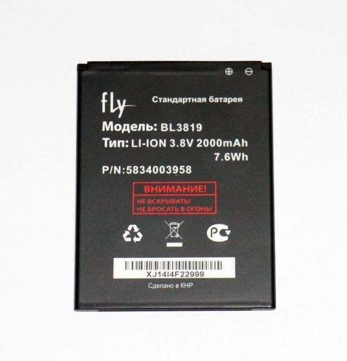 Аккумулятор Fly BL3819 для IQ4514 Quad EVO Tech 4 2000mAh 06120 фото