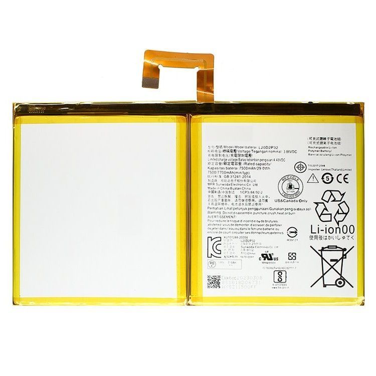 Аккумулятор Lenovo L20D2P32 для TB-J606F Tab P11 2022, Tab P11 Gen 2, TB-125 Tab M10 Plus 3rd Gen, 7500mAh Оригинал Китай 30062 фото