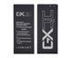 Аккумулятор GX HB4342A1RBC для Honor 4A SCL-L01, Honor 5, Y5 II CUN-U29, CUN-L21, Y6 II Compaq 2200 mAh 25770 фото
