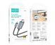 Кабель Hoco UA27 Lightning to HD TV 2m metal gray 29063 фото 5