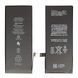 Аккумулятор Apple iPhone SE 2020 A2312 (1821mAh) Оригинал Китай 26658 фото