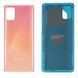 Задняя крышка для Samsung A715F Galaxy A71 розовая, Оригинал Китай 21254 фото