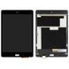 Дисплей для Asus ZenPad Z8s ZT582KL черный 20601 фото