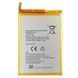 Аккумулятор для Tecno BL-38AT для Tecno Pop 2 Power 4000 mAh 30620 фото