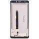 Дисплей для Ulefone Armor X3, Armor X5, Armor X5 Pro, Armor X9, Armor X9 Pro, Armor X10, Armor X10 Pro, Armor X11 Pro черный 30824 фото