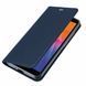 Чехол-книжка Premium Case под кожу Huawei Y5P (2020) синий 18164 фото 1