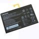 Аккумулятор Lenovo L14D2P31 для Tab 2 A10-70F, TB-X103F, TAB 2-X30 7000mAh 10948 фото