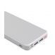 Зовнішній акумулятор (Повербанк) Power Bank Yoobao P10D 10000 mAh White 16283 фото 4