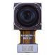 Камера для Xiaomi Poco F4 GT Wide 64MP основная 03974 фото