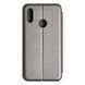 Чехол-книжка Premium Case Xiaomi Redmi Note 6 Pro серый 13624 фото 2