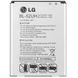Аккумулятор LG BL-52UH для LG D280 (L65), D285, D320 (L70), D321, D325, H422 Spirit, MS323 04106 фото