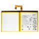 Аккумулятор Lenovo L20D2P32 для TB-J606F Tab P11 2022, Tab P11 Gen 2, TB-125 Tab M10 Plus 3rd Gen, 7500mAh Оригинал Китай 30062 фото