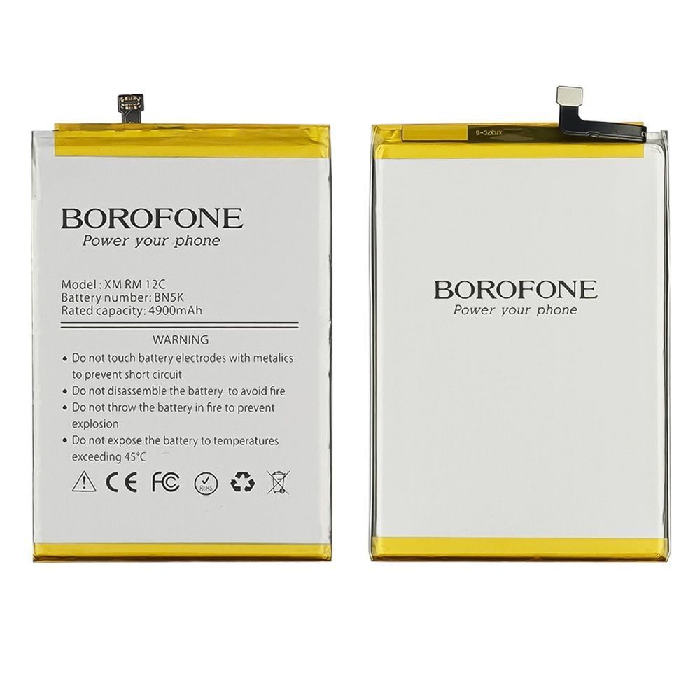 Аккумулятор BN5K Borofone для Xiaomi Poco C55, Redmi 12C 5000 mAh 31205 фото