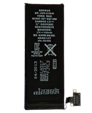 Акумулятор Apple iPhone 4S (1430mAh) Оригінал Китай 04815 фото