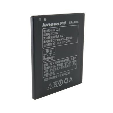 Аккумулятор Lenovo BL225 для Lenovo S580, A858+ 2150mAh 06191 фото