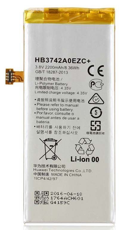 Акумулятор Huawei HB3742A0EZC+ для Huawei Y3 2017, P8 Lite (ALE-L21), Enjoy 5S, GR3 (TAG-L21) 2200 mAh 04043 фото
