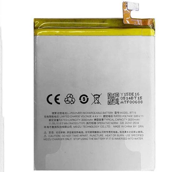 Аккумулятор Meizu BT15 для Meizu M3s, 3020 mAh Оригинал 22782 фото