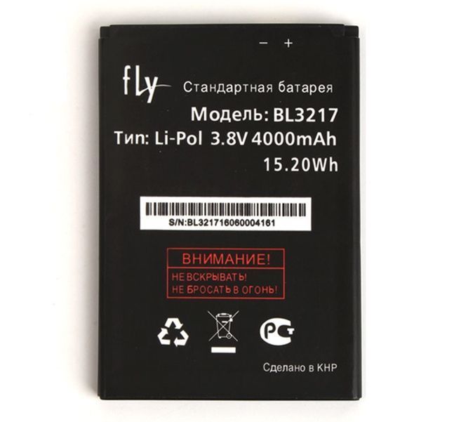 Аккумулятор Fly BL3217 для IQ4502 Quad Era Energie 1, 4000mAh 03992 фото