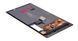 Дисплей для Nokia Lumia 930 чорний 01477 фото 1