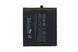 Аккумулятор Meizu BT53S для Meizu Pro 6S M570Q-S, 3060 mAh 10267 фото