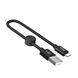 Кабель Hoco X35 (0.25m) Lightning Black 26829 фото 1