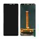 Дисплей для Huawei Mate 10 Pro (BLA-L09, BLA-L29) черный OLED 23402 фото