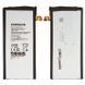 Аккумулятор Samsung EB-BA800ABE для Samsung Galaxy A8 Dual A800F 3050mAh 05392 фото