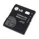 Аккумулятор LGIP-470A для LG KF600, KE970, GD330, KU970 04121 фото