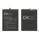 Акумулятор GX HB396286ECW для Huawei P Smart 2019 POT-LX1, POT-L21, Honor 10 Lite HRY-LX1, Honor 10i 3400 mAh 29827 фото