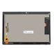 Дисплей для Lenovo TB-X505L Tab M10 HD LTE, Wi-Fi TB-X505F білий 21032 фото 2