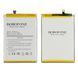 Аккумулятор BN5K Borofone для Xiaomi Poco C55, Redmi 12C 5000 mAh 31205 фото