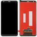 Дисплей для LG Q710, Q710MS, Q710CS Stylo 4 черный 22726 фото 1