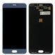 Дисплей для Meizu M3x (M682) синій 09764 фото