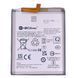 Акумулятор G+OCA PRo EB-BA546ABY для Samsung A256 Galaxy A25, A346 Galaxy A34 5G, A356 Galaxy A35 5G, A546 Galaxy A54 5G 5000мАh Оригінал Китай 31718 фото 2