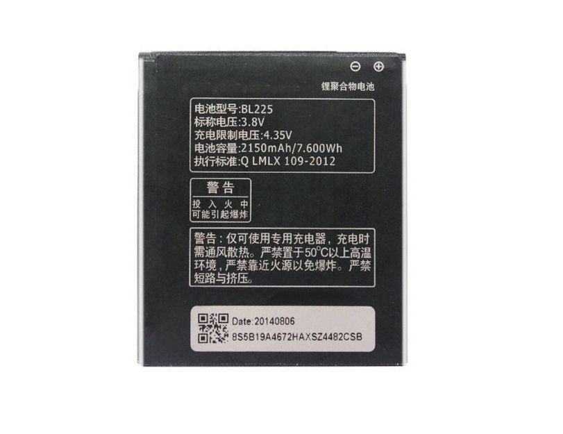 Аккумулятор Lenovo BL225 для Lenovo S580, A858+ 2150mAh 06191 фото