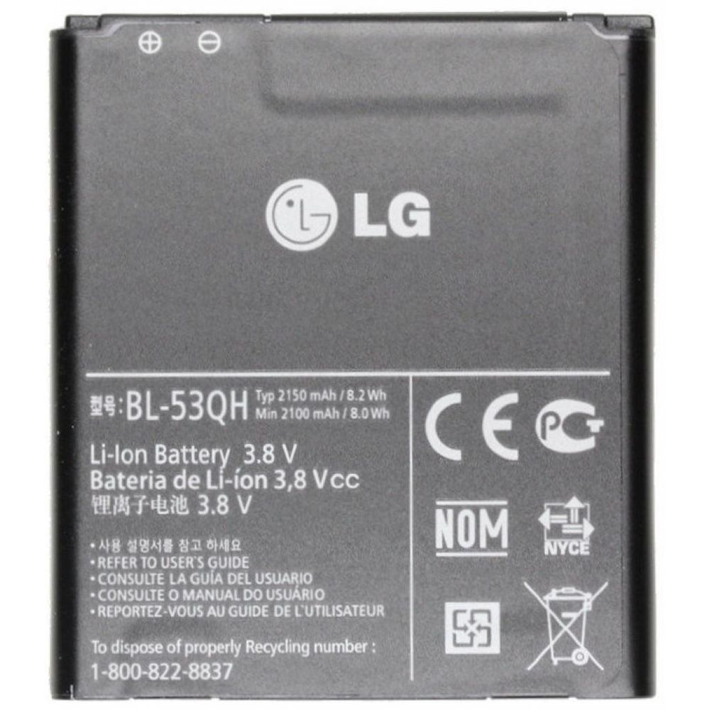 Аккумулятор LG BL-53QH для LG P765, P769, P880, F160 04107 фото