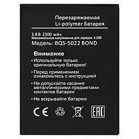 Аккумулятор Bravis BQS-5022 Bond, A504 Trace, Leagoo M5, Assistant 5433, Assistant 5433 Maxx 2300 mAh 23286 фото