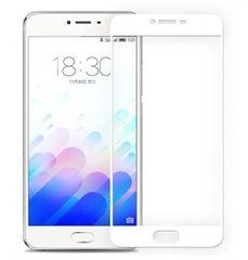 3D Защитное стекло для Meizu M5c M710 белое (White) 07713 фото